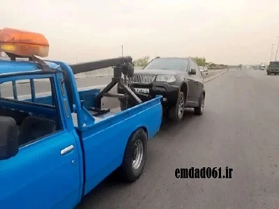 هزینه درخواست جابجایی خودرو