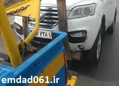 حمل ماشین در گلستان اهواز